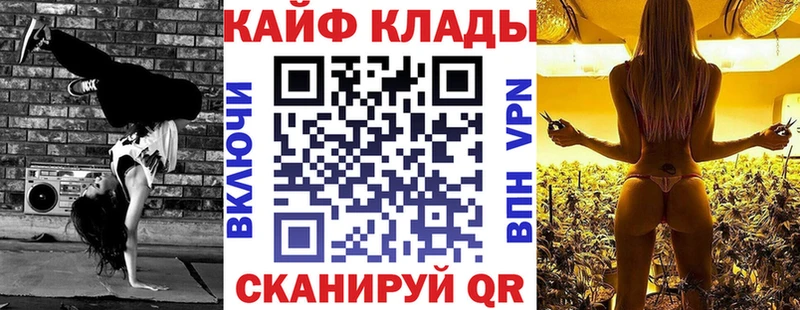 Купить наркотики цена Семёнов Гашиш  A PVP  МЕТАМФЕТАМИН  АМФЕТАМИН  Каннабис  Меф 