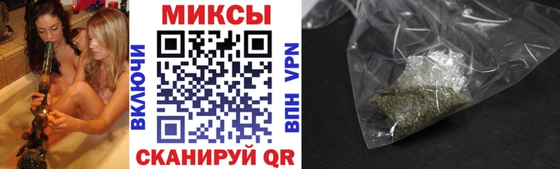Бутират бутандиол  Семёнов 