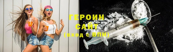 spice Верхний Тагил