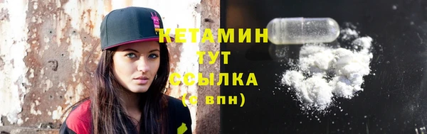 синтетический гашиш Верхнеуральск