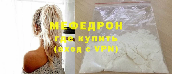 индика Верея