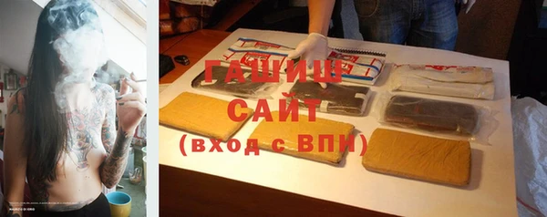 синтетический гашиш Верхнеуральск