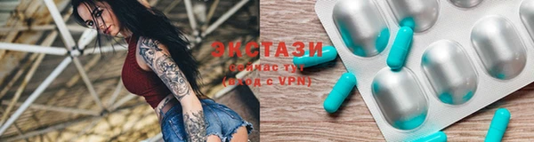 синтетический гашиш Верхнеуральск