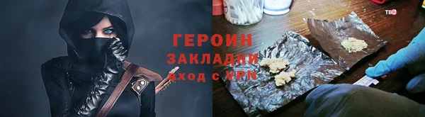 синтетический гашиш Верхнеуральск