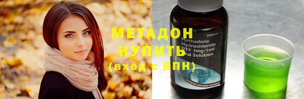 индика Верея