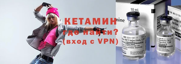 spice Верхний Тагил