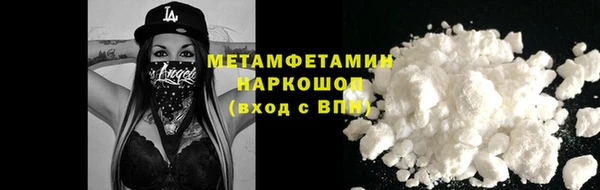 синтетический гашиш Верхнеуральск