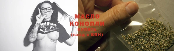 синтетический гашиш Верхнеуральск
