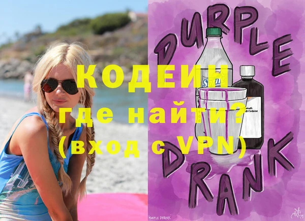 синтетический гашиш Верхнеуральск