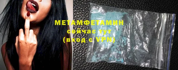 синтетический гашиш Верхнеуральск