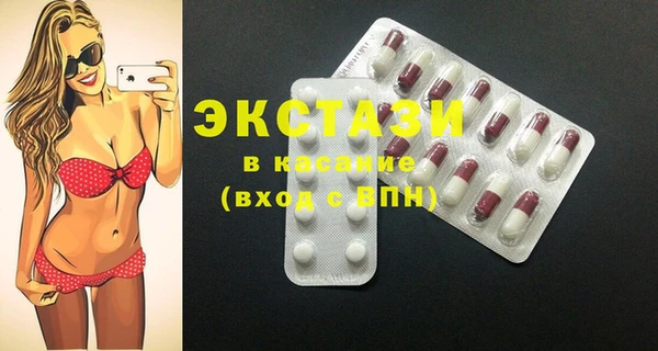 синтетический гашиш Верхнеуральск