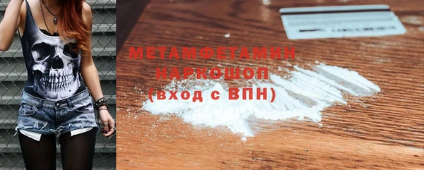 синтетический гашиш Верхнеуральск