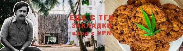 синтетический гашиш Верхнеуральск