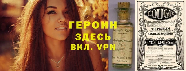 синтетический гашиш Верхнеуральск