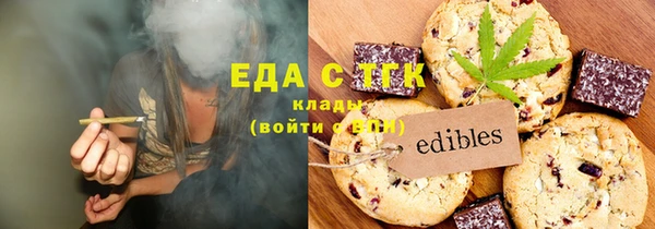 синтетический гашиш Верхнеуральск
