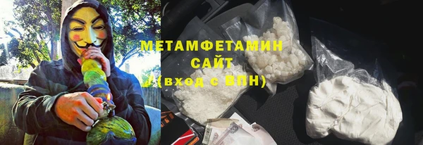 синтетический гашиш Верхнеуральск