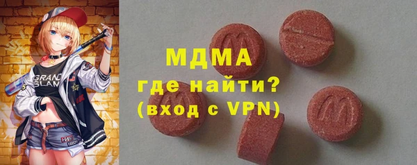 spice Верхний Тагил