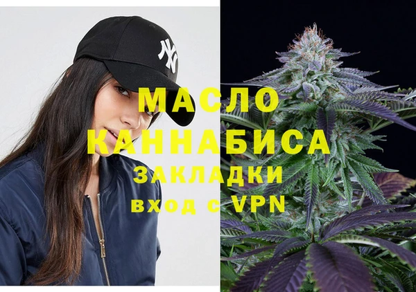 синтетический гашиш Верхнеуральск