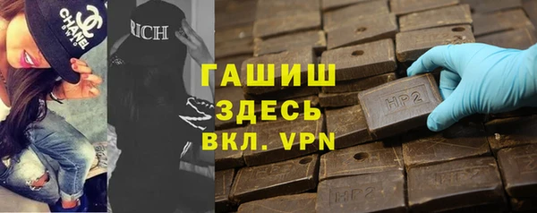 индика Верея