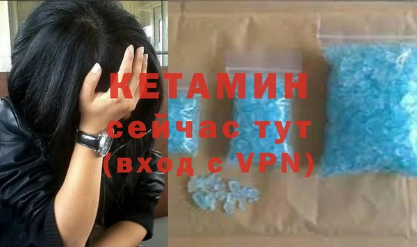 spice Верхний Тагил