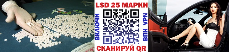 где найти наркотики  Семёнов  блэк спрут зеркало  ЛСД экстази кислота 