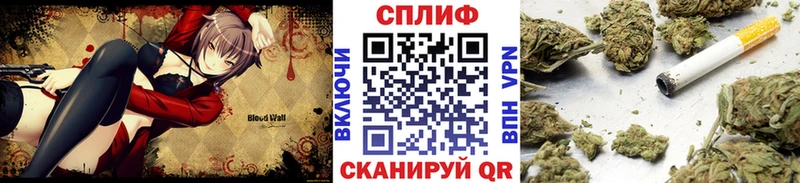 как найти наркотики  Семёнов  Каннабис марихуана 